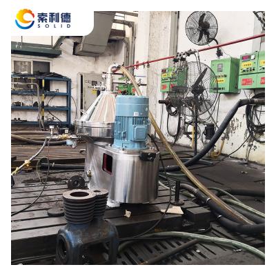 China Craft beer 2021 new economic durable low price fashionable separator for craft beer separating equipment for sale