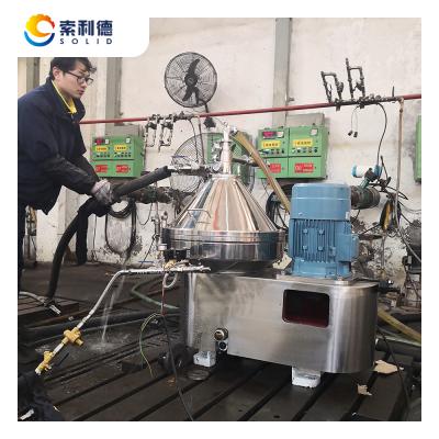 China Durable Craft Beer Hot Sale Oil Water Separator Filter Separator Easy-To-Place Separation Equipment for sale