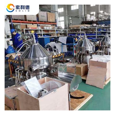 China Craft Beer JNPJ-300 Ce Approved Craft Beer Yeast Separator Disc Stack Machine For Wort Clarification for sale