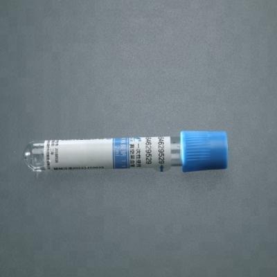 China Yellow Blood Collection Vacuum Gel Clot Activator Blood Collection Tube Te koop