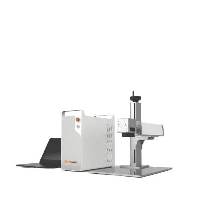 China Portable Mini Deep Marking 20w 30w 50w Laser Marking Machine For Gold And Silver for sale