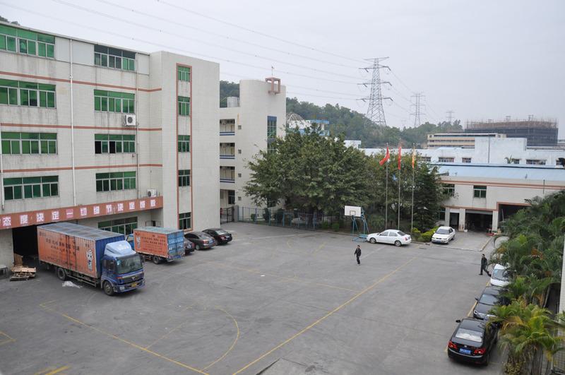 Verified China supplier - Shenzhen Guansheng Paper Co., Ltd.