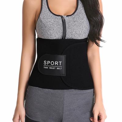 China Fitness Breathable Belt Jumpsuit Corset Training Waist Support Back Belt for sale