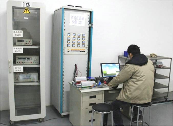 Verified China supplier - China  Inverter Online Marketplace