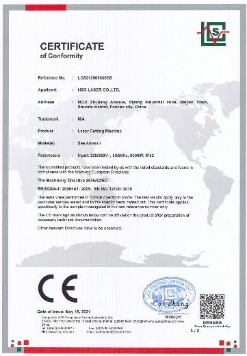 CE - HSG Laser Co., Ltd.