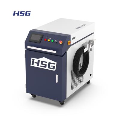 China Building Material Stores HSG Factory Price Laser Welding Machine 1000W 2000W Welder For Metal for sale