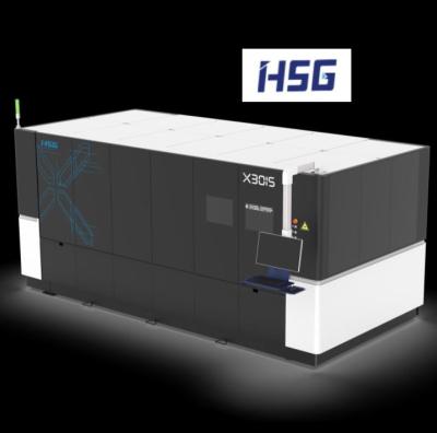 China Ultra-high-precision Laser Sheet Metal Cutting Machine 1500W-3000W Small Laser CUT HSG X Series for sale