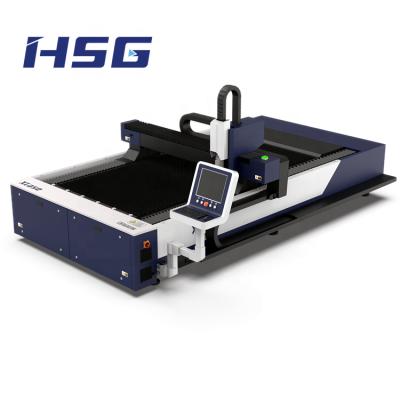 China Single Laser CUT HSG Series GC Series Metal Plate Fiber Laser Cutting Machine for sale