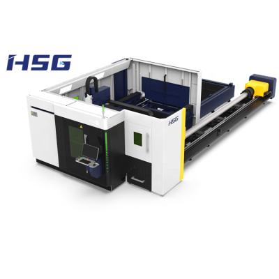 China Laser CUT HSG Electric Lifting Sheet and Tube Laser Cutting Machine Platform Pipe and Plate Cutting for sale