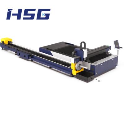 China Laser CUT HSG Laser 1500W Time Saving Metal Cutter Pipe Form Laser Cutting Machines for sale