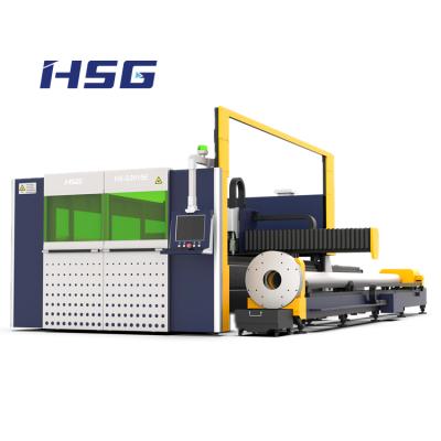 China LASER CUTTING Sheet &Tube Dual Use Laser Cutting Machine HSG 1500W 6000W Wholesale Price for sale