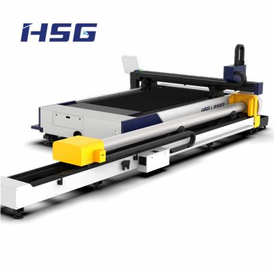 China Laser CUTTING HSG Laser Cutter GE Metal Carbon Steel Laser Cutting Machine for sale