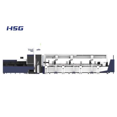 China Small Diameter Laser Cutter HSG Laser High Efficiency Tube Laser Cutting Machine For Hollow Round Pipe for sale