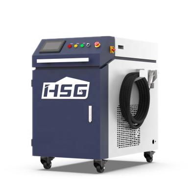 China Building Material Shops HSG Wholesale Price 1kw 1500w 2000w Hand Held Shimmy Head Laser Welding Machine For Steel Aluminum for sale