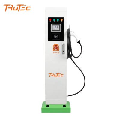 China Electric Car Station AC EV Point Charger 32A Max Output 220V 22kw Charging Stack 1400mm*410mm*240mm (L*W*T) 1400mm*410mm*240mm (L*W*T) for sale