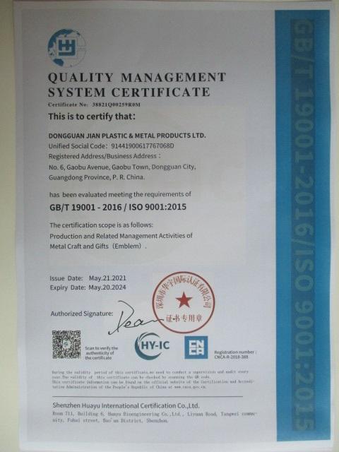 ISO9001 - Dongguan Jian Plastic & Metal Products Ltd.