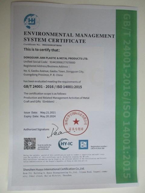 ISO14001 - Dongguan Jian Plastic & Metal Products Ltd.