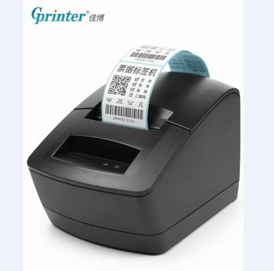 China GP-2120TU Gprinter Barcode Receipt Printer Black And White Direct Thermal Sticker Label Printer 2 Inch 58mm for sale