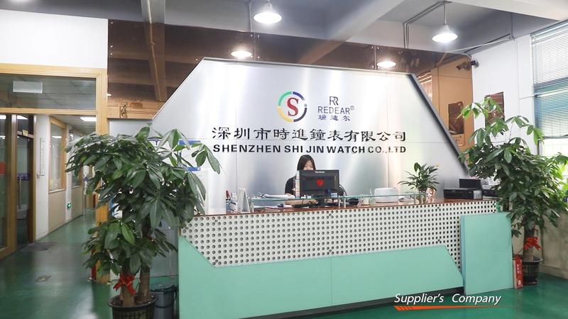 Verified China supplier - Shenzhen Shijin Watch Co., Ltd.