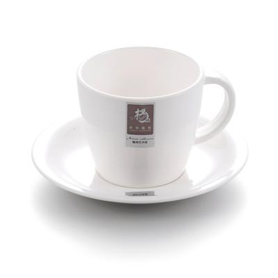 China Hot Sale Stocked Products Melamine Plastic White Coffee Mug Set With Handle for sale