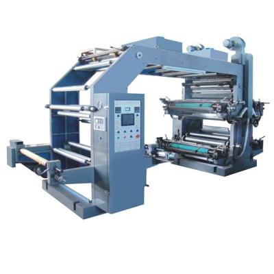 China To print film blowing offset printing machine for sale