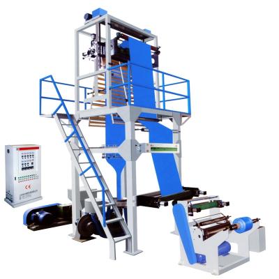 China High Density Film Low Density Extruder Machine And Extrusion 3 Layer Film Co Blowing Machine Used For Making Bags And Packaging Films for sale