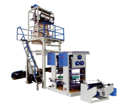 China Blowing Blowing Line Convenient Unit Printing and Blowing Machine PE Plastic Film Machine PE Plastic Film Blowing Machine for sale