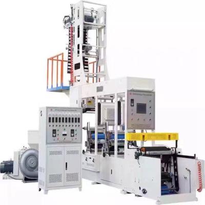 China BOPP Cutter, OPP Plastic Clothes Shopping Bag Heat Bag Making Machine for sale