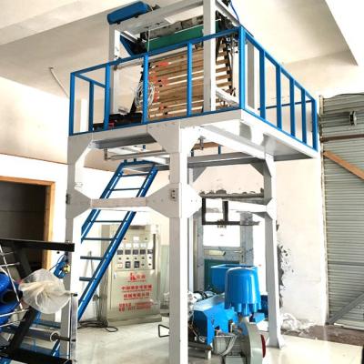 China Biodegradable Plastic Film Bag Plastic Film Machine Carry Bag Shopping Bag Hand Blowing Machine for sale