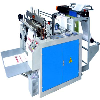 China Building Material Shops Hot Selling Fully Automatic Plastic Ice Cube Bag Making Machine for sale