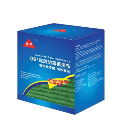 China China Wholesale 20Pcs Low Price Sustainable Cleaning Products For Household Green Scouring Pads 4