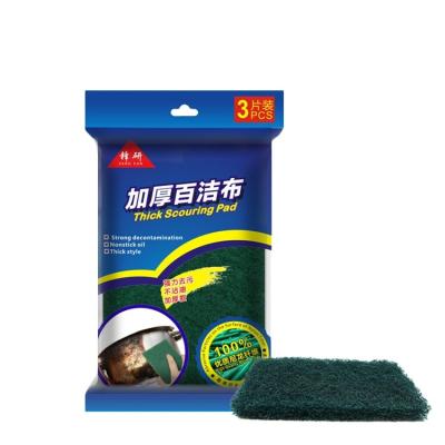 China Sustainable High Grade Factory Price Household Cleaner Kitchen Dish Wash Scrub Scrubbing Pad Set for sale