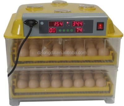 China Fully Automatic Best Mini Incubator Automated Incubator Prices And Hatchery Machine wq-96 for sale