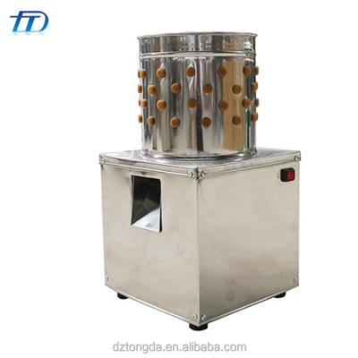 China POULTRY TD 30 quail plucker machine or chicken plucker for sale