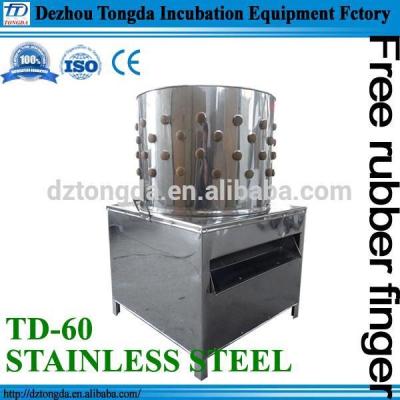 China Fully Automatic Poultry Equipment Slaughtering Machine Duck / Turkey Depilator Price Chicken Plucking Machine for sale