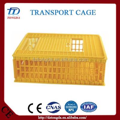 China Chicken Gold Supplier Transport Pigeon Steel Racing Racing Cage for sale