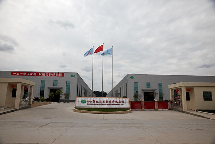 Verified China supplier - Sichuan Minghong Vehicle Manufacturing Co., Ltd.