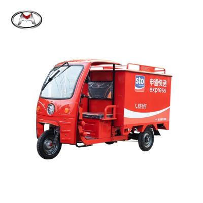 China 2021 Best Food Cargo Delivery Tricycle Electric Delivery Tricycle Express Tricycle Lithium Battery for sale