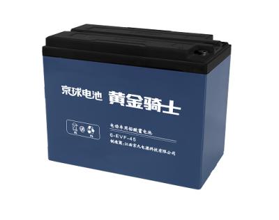 China Consumer electronics factory supply KIJO 12V100AH ​​SEALED LEAD LEAD BATTERY high quality 2021 hot sale for sale