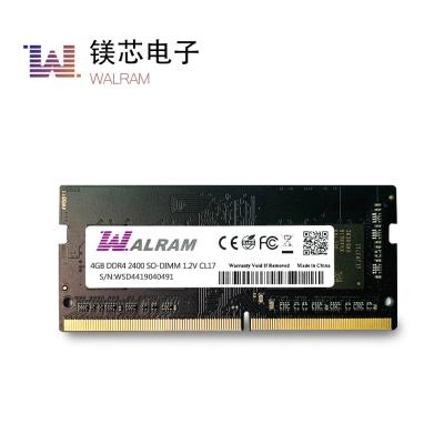 China Non - ECC SODIMM 8GB DDR4 RAM For Laptop CE / FCC / ROHS Certified for sale