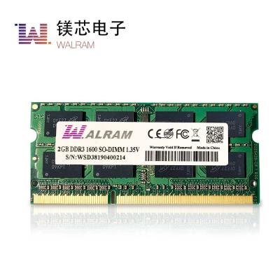 China 1333mhz DDR SDRAM Module / SODIMM DDR3 2GB PC3-10600 For Laptop for sale