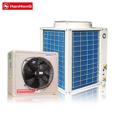 China 2020 Hotel HANHONG 5P Mini Split EVI Air Source Heating And Cooling Heat Pump for sale