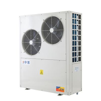 China Greenhouse 7P R410a Water To Air Greenhouse Heat Pump For Heating And Cooling for sale