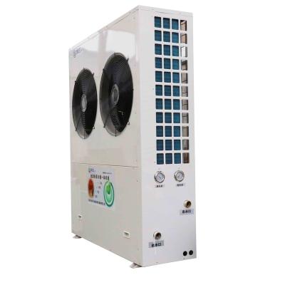 China Greenhouse wholesale 5P 7P monoblock water source heat pump, air conditioning heat pump for sale