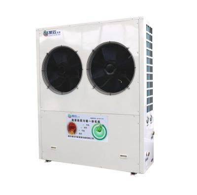 China Greenhouse Heating Equipment Water Source Heat Pump For Greenhouse Poultry House for sale