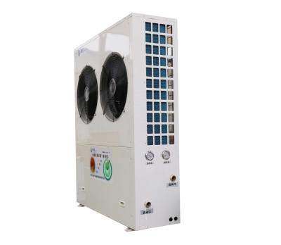 China Greenhouse All In One Heat Pump Water Source Air Heating For Greenhouse Poultry House for sale