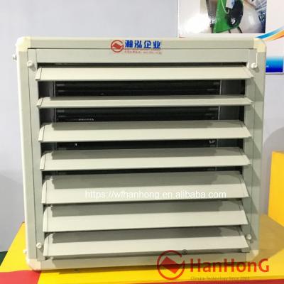 China Hotels Air Heater Greenhouse Heating System for sale