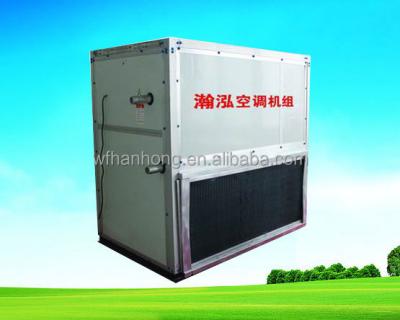 China Air condition unit water heating equipment for greenhouse or poultry farm WHKJ-10 for sale