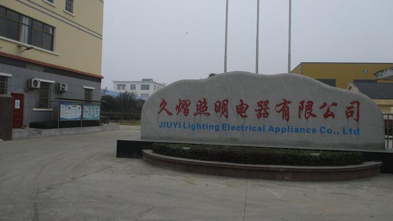 Verified China supplier - Zhijiang Jiuyi Lighting Appliance Co., Ltd.