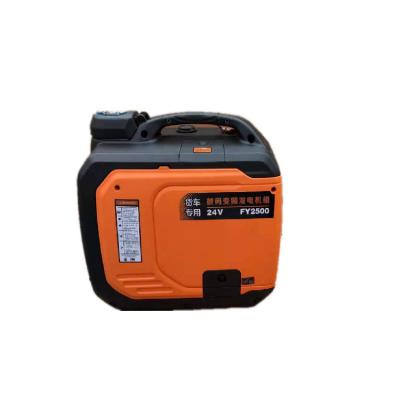 China 24V Portable Parking Gasoline Generator Portable Gasoline Generator 36*36*46cm for sale